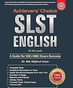 Slst English XI-XII