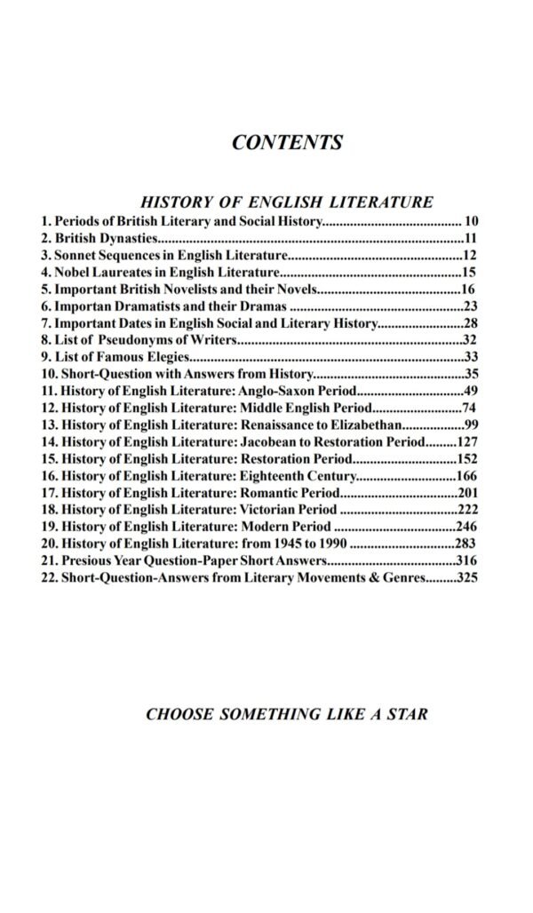Introduction to History of English Literature, Ed: Multan Khan - Image 2