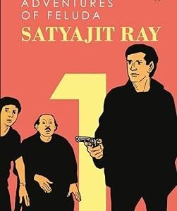 The Complete Adventures of Feluda Vol.1 (Paperback)