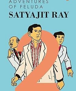 The Complete Adventures of Feluda Vol.2  (Paperback)