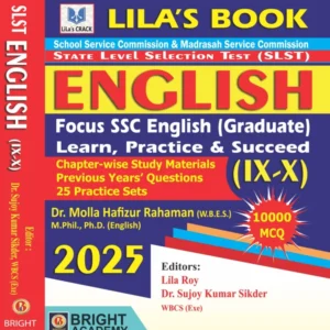 SLST English IX-X,   Bright Academy