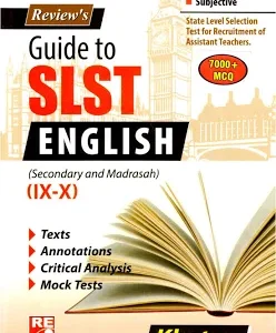 Review's Guide To SLST English (For Upper Primary, Secondary And Madrasha)IX-X, 8000+ MCQ (English Version)