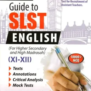 Review's Guide To SLST English XI-XII (For Higher Secondary & High Madrasha) 8000+ MCQ (English Version)