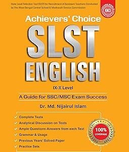 SLST ENGLISH IX-X