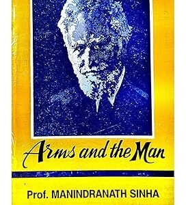 Arms and the Man (Paperback)