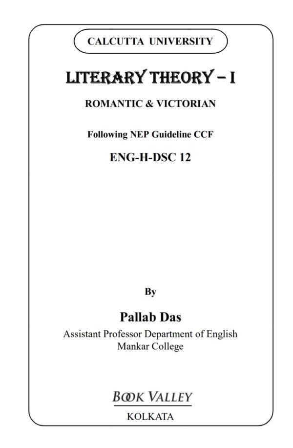 Literary Theory I: Fundamentals of Western Literary Theories, Calcutta University, NEP, CCF, Semester V DSC-12  by Pallab Das - Image 3