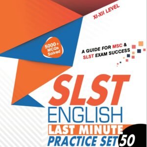 SLST English Last Minute 50 Practice Sets 5000+MCQs, solved  Book Valley Edition