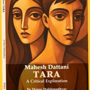 Mahesh Dattani, TARA,   A Critical Exploration