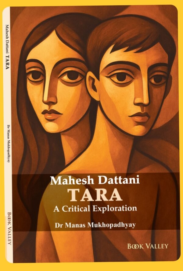 Mahesh Dattani, TARA,   A Critical Exploration
