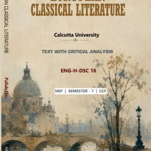 European Classical Literature, Calcutta University, (Pallab Das)
